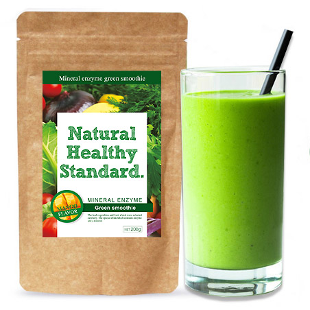 ミネラル酵素入りグリーンスムージー